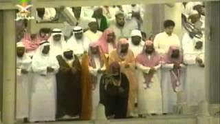 Saud Shuraim Surah Al-Jathiya [FULL]