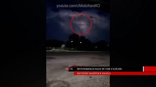 Real UFO Sightings || Strange Phenomena in the Sky || UAP || OVNI 2024 || Face in the clouds