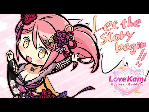 LoveKami Useless Goddess [ENDING MV][HD/60fps]