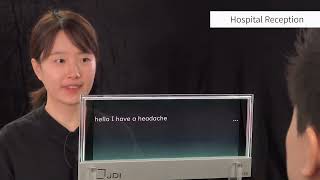 JDI's Transparent Interface - Rælclear -