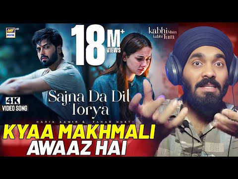 SAJNA DA DIL TORYA REACTION KABHI MAIN KABHI TUM MUSTAFA X SHARJEENA 