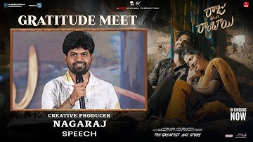 Creative Producer Nagaraj Speech at Raju Weds Rambai Gratitude Meet | Akhil Raj | Venu Udugula