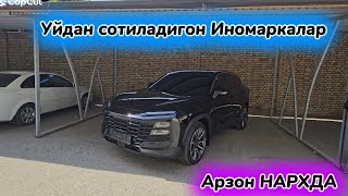картинка: Jetour Dashing sotuvda Arzon narxda Жетоур Дашинг сотилади 
