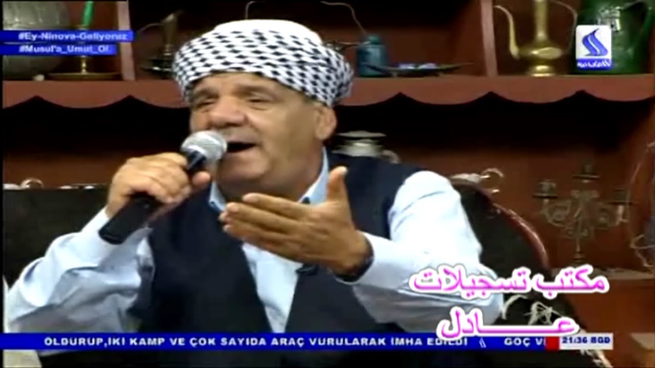 محمد جمال - مقام جاركاه - اغنية بهارده يار بهارده - جوت قهوه - 2017