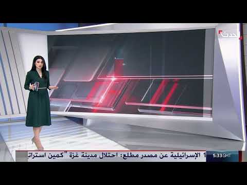 مفاوضات سوريا وإسرائيل: اختلافات جوهرية بين الماضي والحاضر