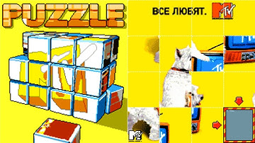 MTV Puzzle JAVA ИГРА (MTV 2005 год) #igormaznitsa #игорьмазница