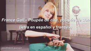 France Gall - Poupée de cire, poupée de son (letra en español y francés)