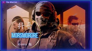 MORSMORDRE ‖ 抖音 音乐 ‖ Dj版