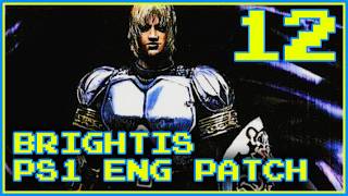 🔴 Let's Play Brightis (PS1) - New English Patch - Part 12 (Finale Offline)