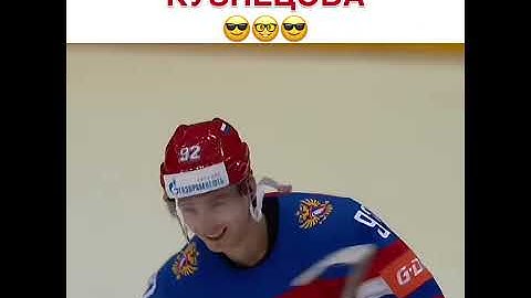 Супер гол Евгения Кузнецова!!! Быстро среагировал!!!