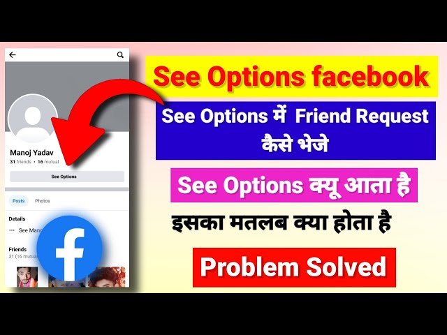 see options facebook | see options on facebook friend request | facebook see options class=