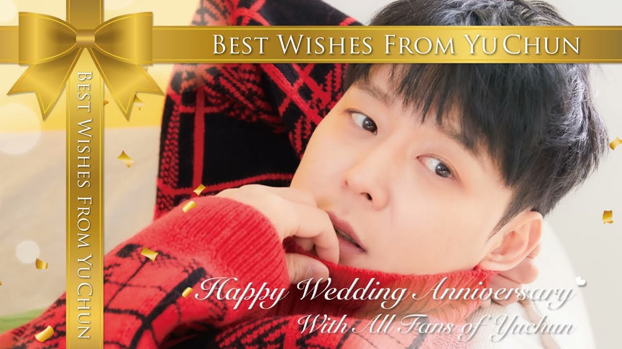 Park Yuchun 20th Anniversary 2024 DVD ユチョン PARK YUCHUN