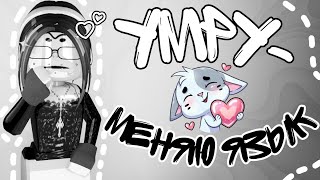 : {} ||MM2|| -  ||MM2||  {}