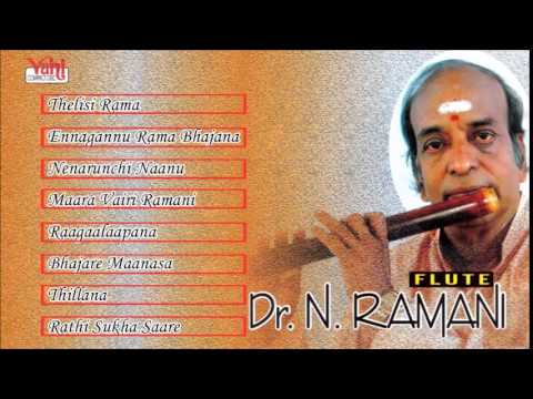 CARNATIC INSTRUMENTAL | DR. N. RAMANI | FLUTE | JUKEBOX