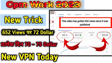 cpm work today/cpm work new trick 2023/cpm work kese kare 2023/cpm/cpm work/doller trick 2023