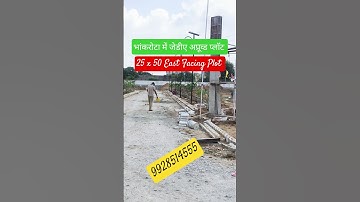 Jaipur main sabse saste plots | Jda approved property in Jaipur | Best plots in Jaipur Near