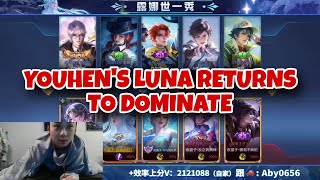 YOUHEN'S LUNA IS BRINGING THE HEAT AGAIN | HONOR OF KINGS