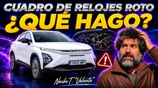 Cuadro de relojes roto: qué hacer si falla la pantalla del coche. Omoda 5