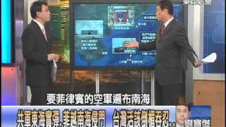 【關鍵時刻2200】國軍出包.林益世囂張 15%馬英九的金玉敗絮20120709