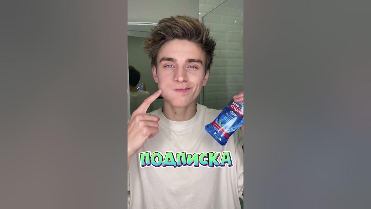 КТО ИЗ А4 ЧЕЛЛЕНДЖ ! - смотреть онлайн в поиске Яндекса по Видео