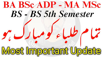 BA BSc ADP - MA MSc - PU, BZU, IUB, UOS, GCUF, UOG