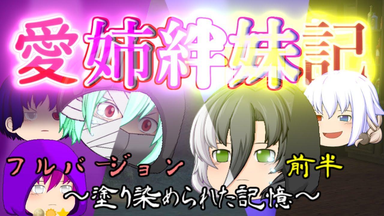 え@期限内ゆっくり発送  Amazon.co.jp: ゼクス Z/X B42-025 烏丸精華≪舞装≫リアン (R