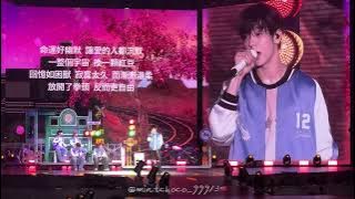 241006 ACT:PROMISE 《情歌》 Cover by SOOBIN