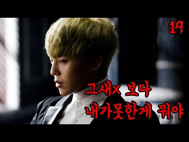 워너비ASMR 19 전남친이 현재 남친을 질투하며.. 남자ASMR/남친롤플/19ASMR 워너비ASMR 19 전남친이 현재 남친을 질투하며.. 남자ASMR/남친롤플/19ASMR #1