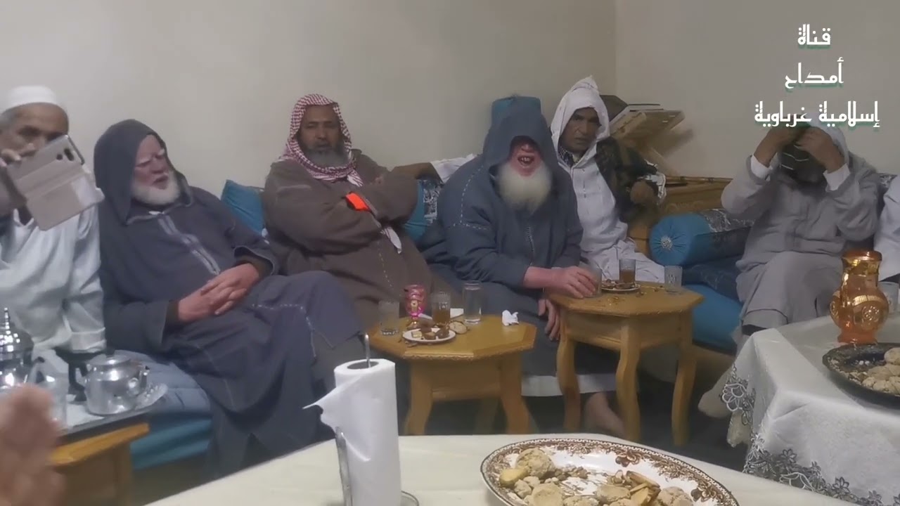 أمداح دينية غرباوية جميلة السي بوسلهام العيوطوني والمجموعة