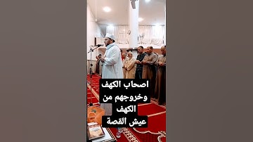 #music اجمل التلاوات الخاشعة.تلاوات مميزة.الشيخ محمد عثمان