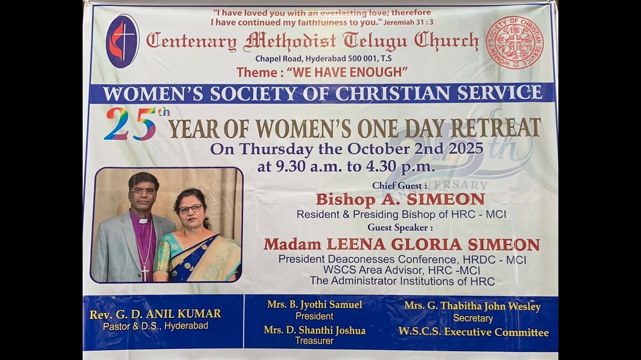 Women's Society of Christian Service // Centenary Methodist  Church   // 09:30 AM // 02-10-2025
