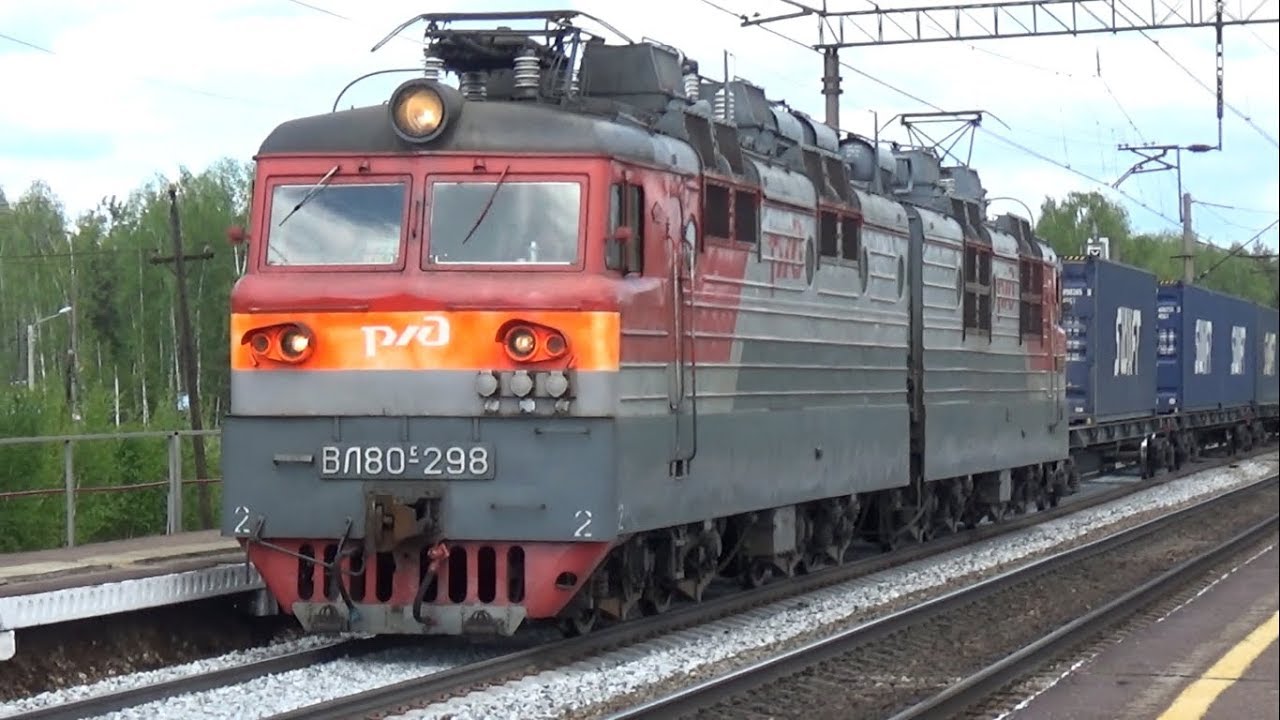 Машинное отделение вл80с