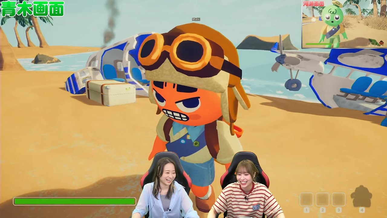 河瀬茉希さんと『PEAK』で山登り【青木瑠璃子のアイコン】2025年7月21日