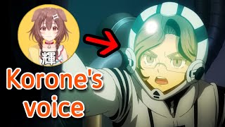 Korone Subaru Pekora Marine Voiced a Mecha Anime & It's INCREDIBLE [Hololive]