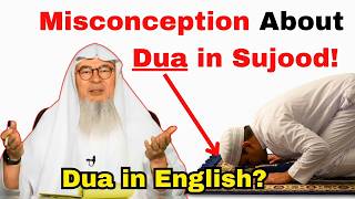 Stop Making This Major Sujood Mistake In Fardh Prayer  Sheikh Assim Al Hakeem