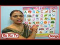 A for Apple b for Ball, English Varnamala, HINDI ALPHABETS, ALPHABETS, ABC Phonics Songs, phonics