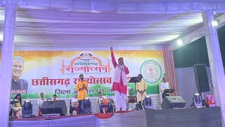 मांदर बाजे रे ।। दिलीप षडंगी राज्य उत्सव बेमेतरा  manadar baje re song