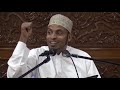 Uzito wa mahaba  :: Sheikh Mbarak Ahmed Awes