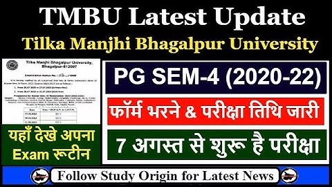 TMBU PG 4th Semester Exam Date 2020-22 | TMBU University PG SEM 4 Exam 2023 | TMBU PG Exam Date 2022