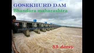 Gosekhurd Dam | BHANDARA | Maharashtra