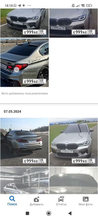 венгалби разбил M5 f90 - YouTube