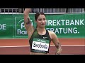 Dusseldorf 2019 Women's 60m