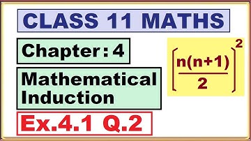 Maths -11 Ex 4.1 Q.2 | Chapter:4 Mathematical Induction | Ncert  | Cbse