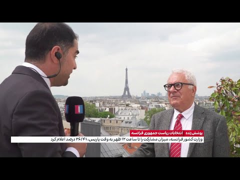آمار رسمی مشارکت در مرحله دوم انتخابات ریاست جمهوری فرانسه کاهش یافت