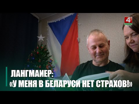 Специальный репортаж | Истина больше не торжествует. Правда о Чехии | 13.03.2024