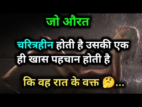 वीडियो: पाइथिया का क्या मतलब है?