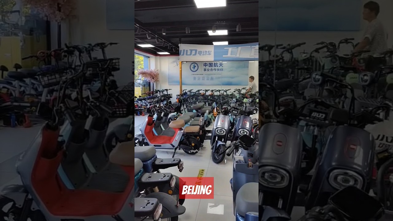 ⚡Electric bike store in Beijing China 