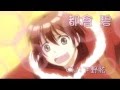 下野紘さん主演「雨色ココア」2015年テレビアニメ化決定!!