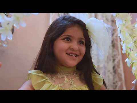 Promo Kids Fashion تصوير و مونتاج أزياء اطفال عفراء الصيني 