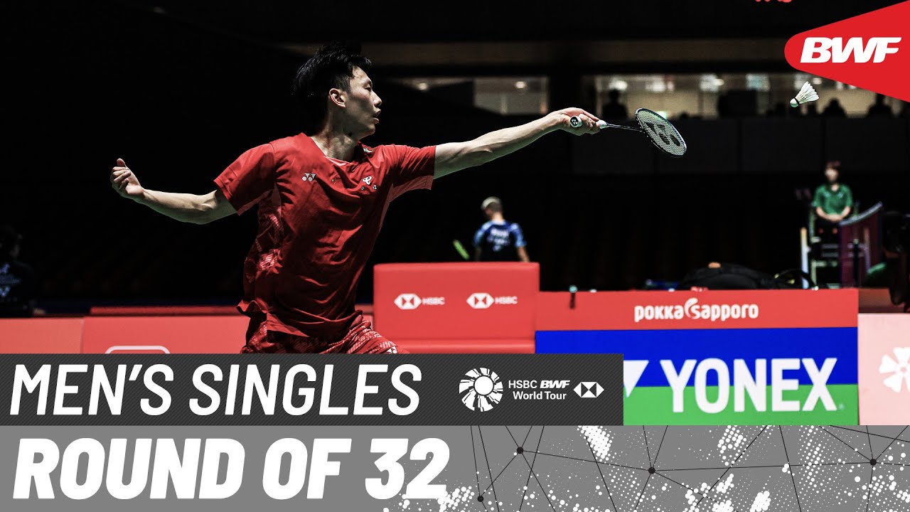 DAIHATSU Japan Open 2025 | Lei Lan Xi (CHN) vs. Anders Antonsen
